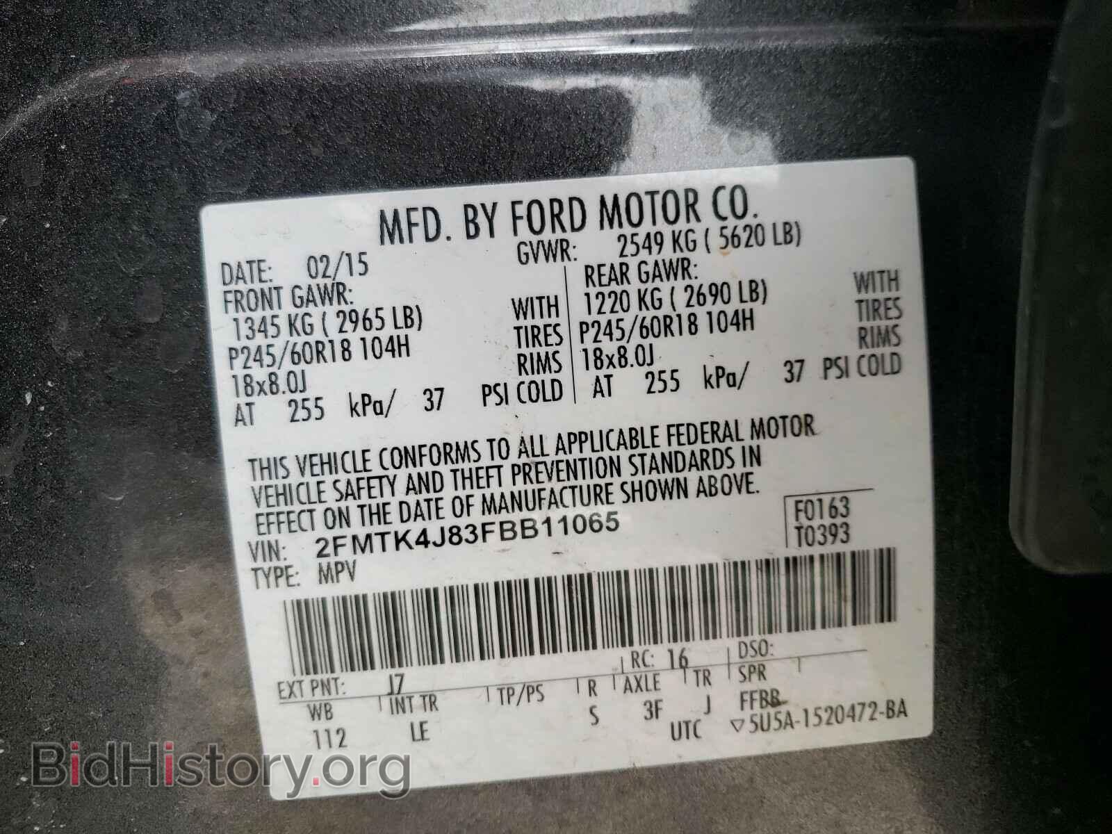 2015 FORD EDGE - VIN: 2FMTK4J83FBB11065 - Photo 10