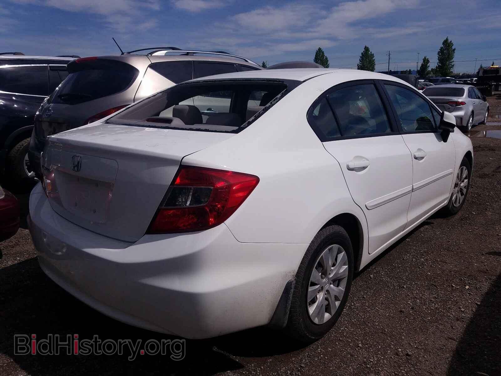 2012 HONDA CIVIC - VIN: 2HGFB2F45CH055135 - Фото 4
