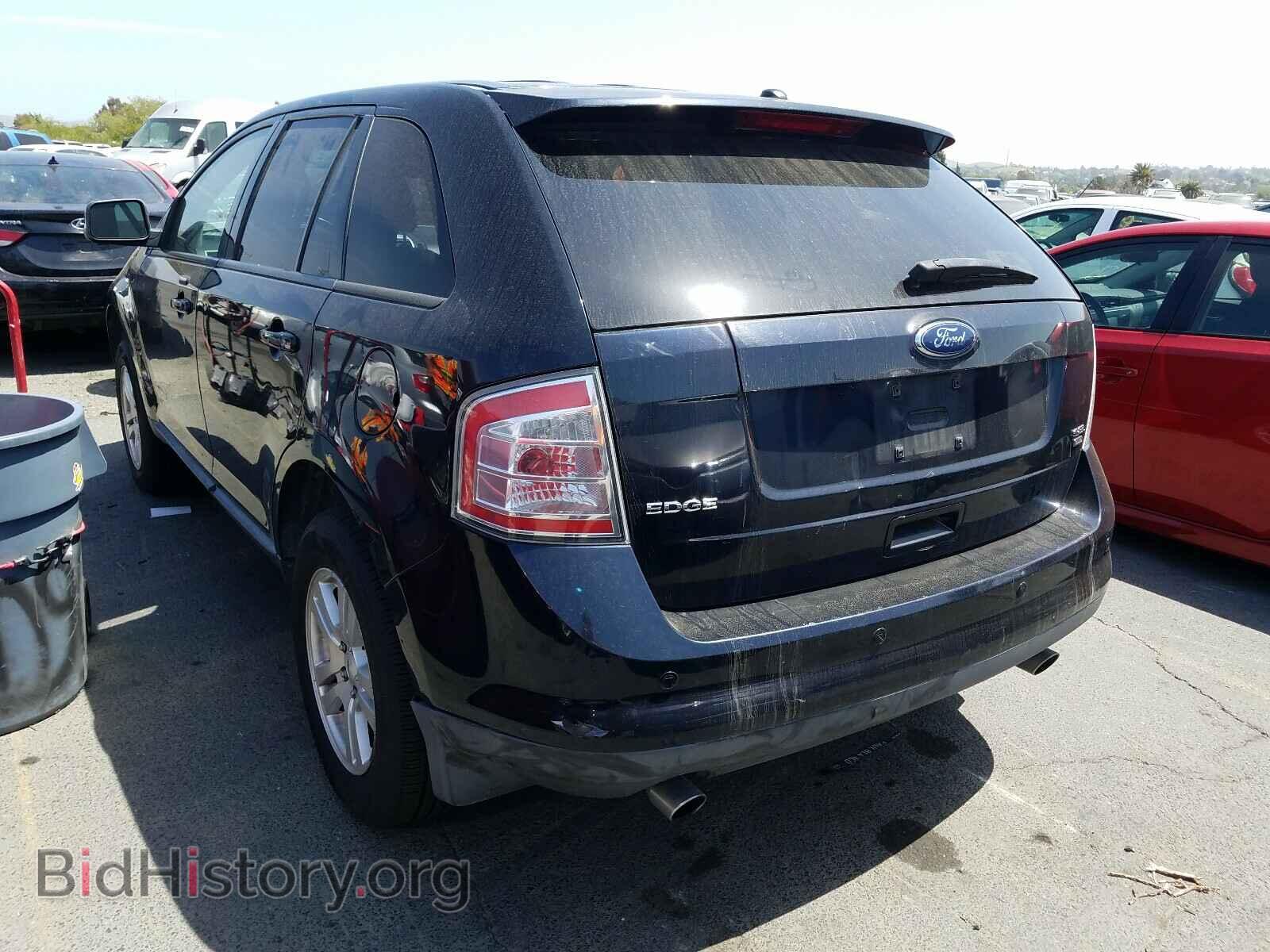 2008 FORD EDGE - VIN: 2FMDK48C78BA17045 - Photo 3
