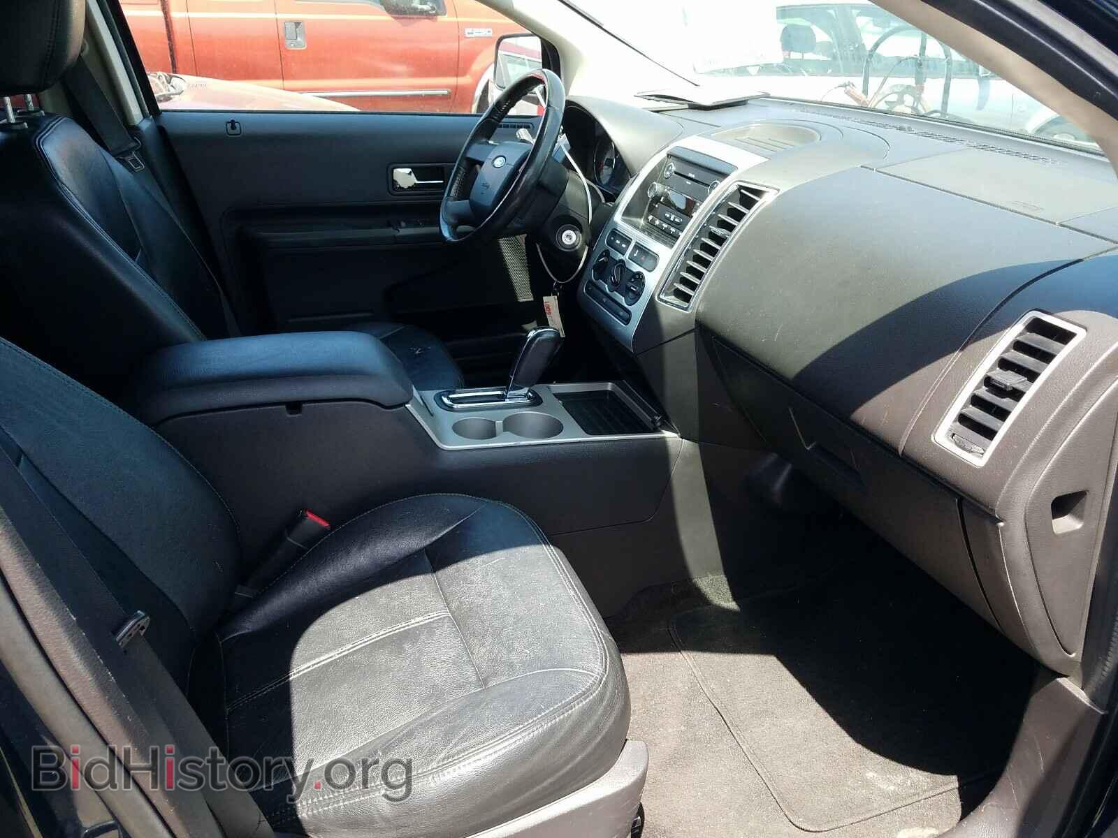 2008 FORD EDGE - VIN: 2FMDK48C78BA17045 - Photo 5