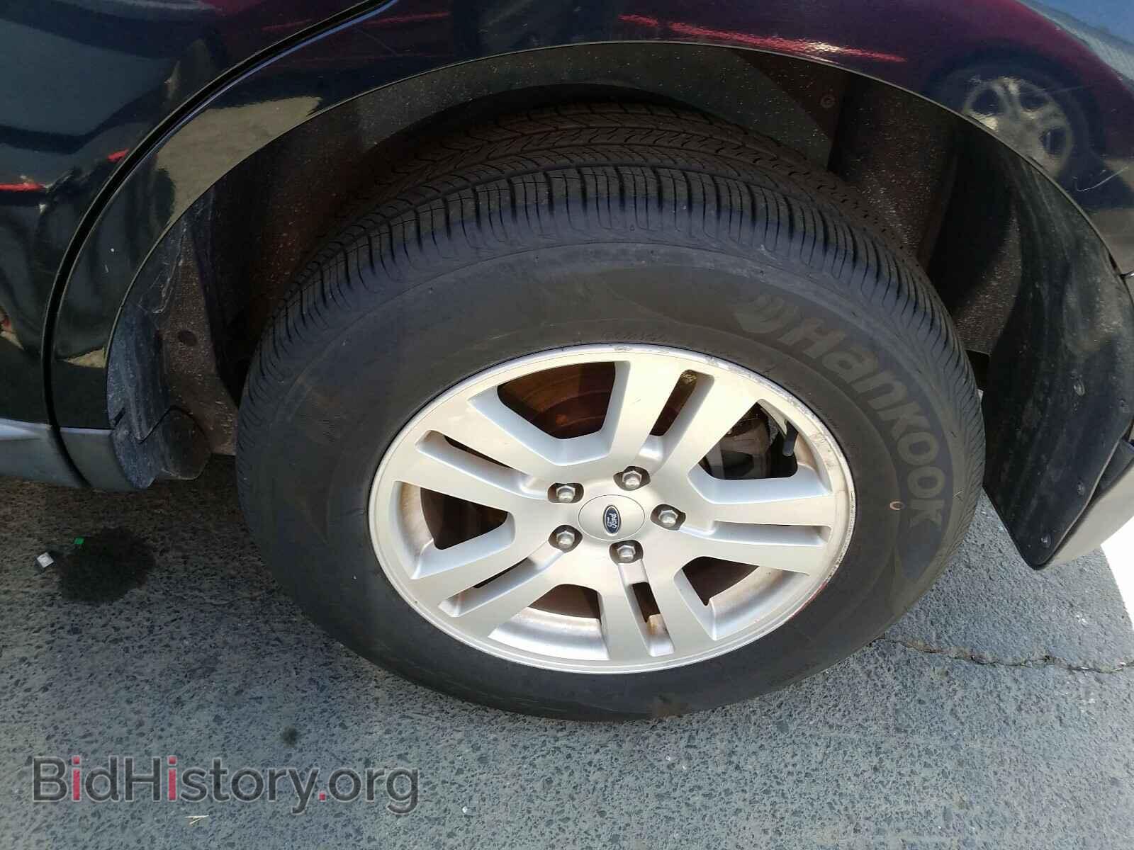 2008 FORD EDGE - VIN: 2FMDK48C78BA17045 - Photo 9