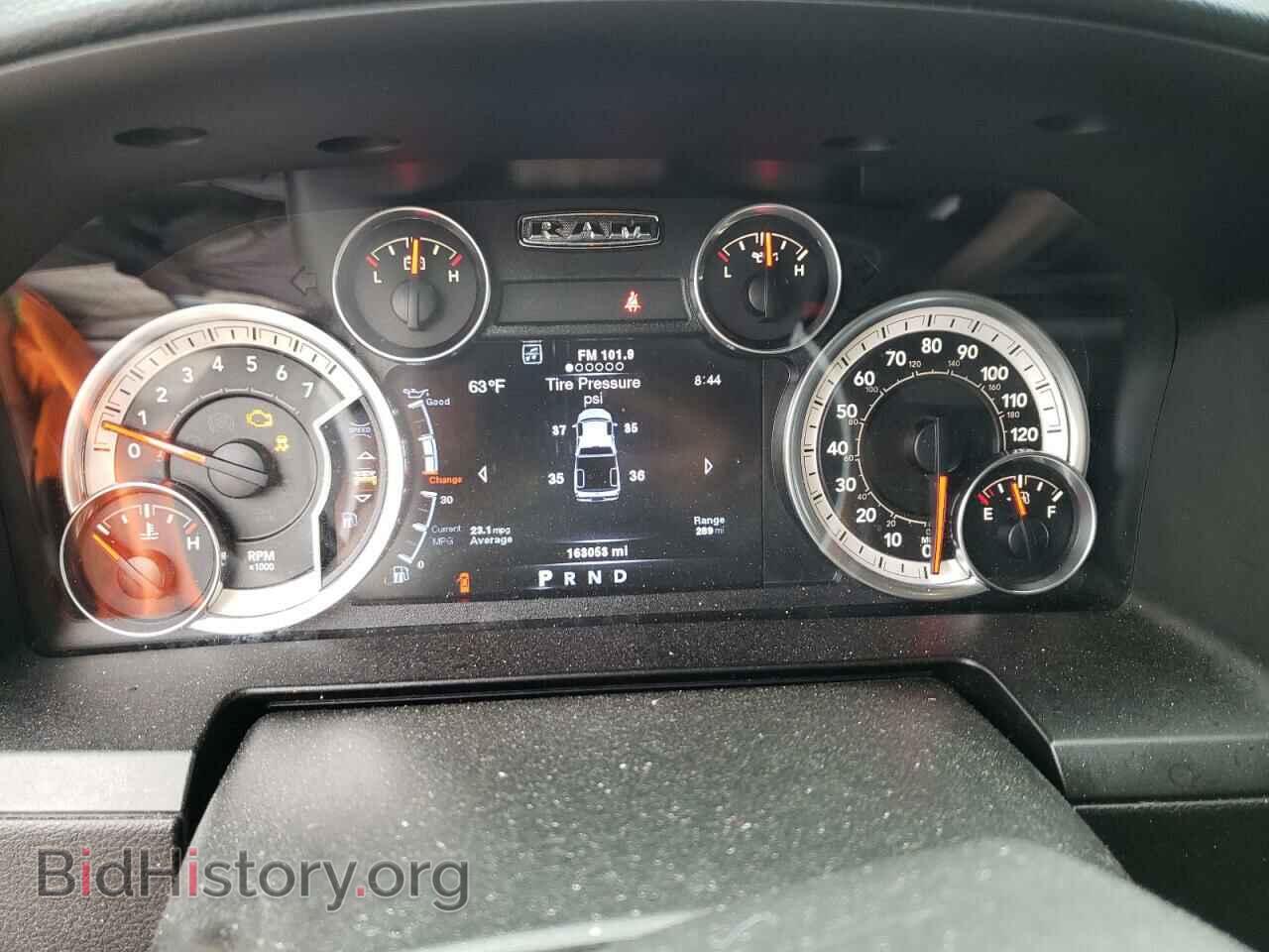 2014 RAM 1500 - VIN: 1C6RR7NT0ES467740 - Фото 9