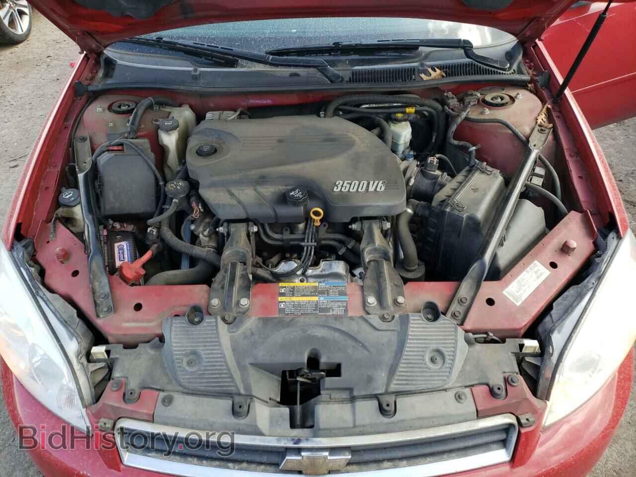 2008 CHEVROLET IMPALA - VIN: 2G1WT55N881233149 - Фото 7