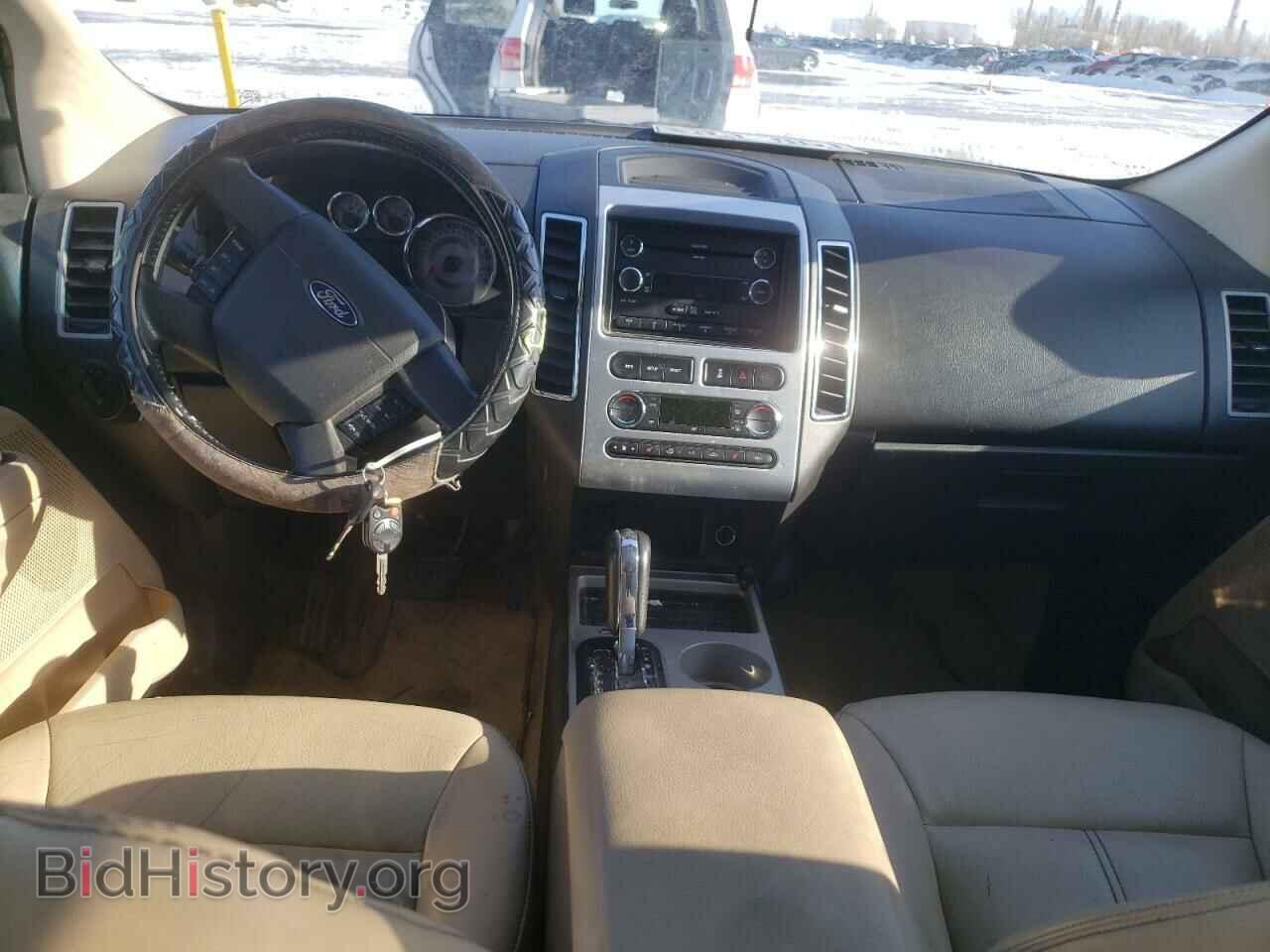 2008 FORD EDGE - VIN: 2FMDK49CX8BB35251 - Фото 8