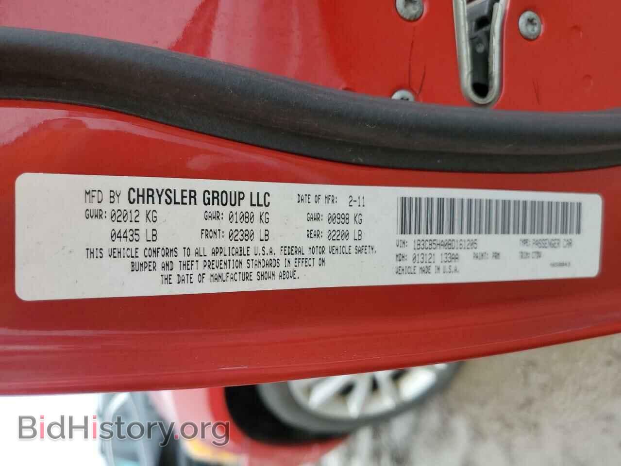 2011 DODGE CALIBER - VIN: 1B3CB5HA0BD161205 - Фото 12