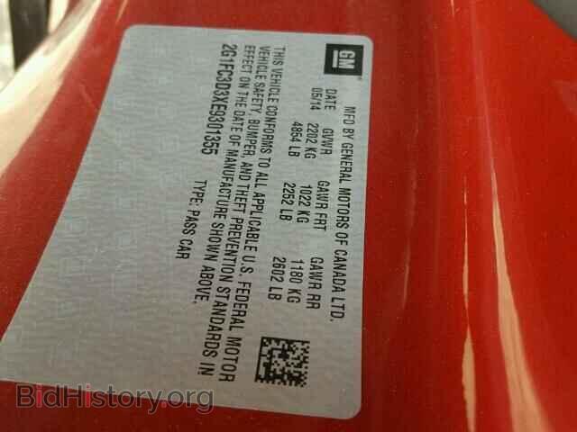 2014 CHEVROLET CAMARO - VIN: 2G1FC3D3XE9301355 - Фото 10