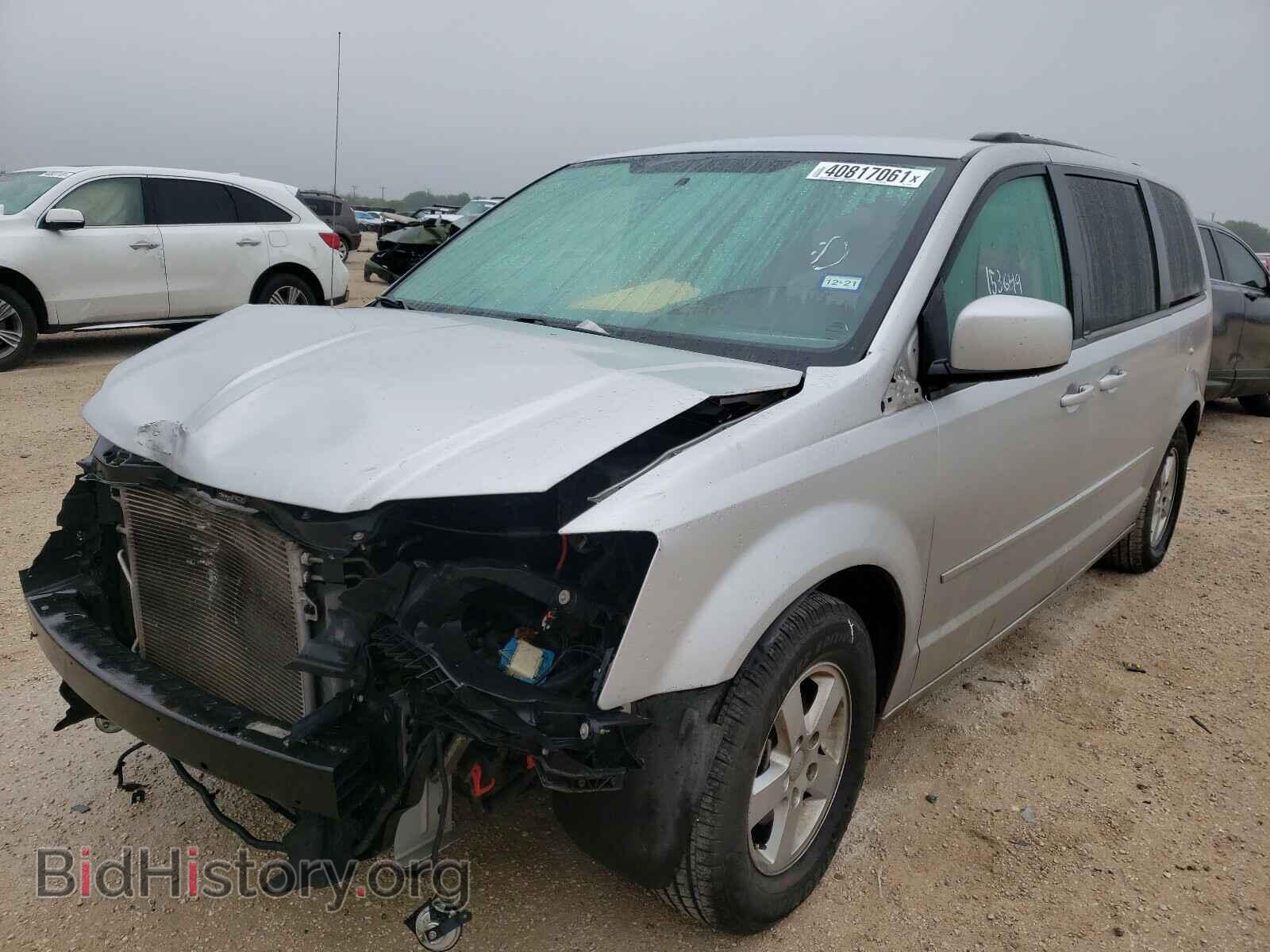 2012 DODGE GRAND CARA - VIN: 2C4RDGCG0CR241743 - Фото 2
