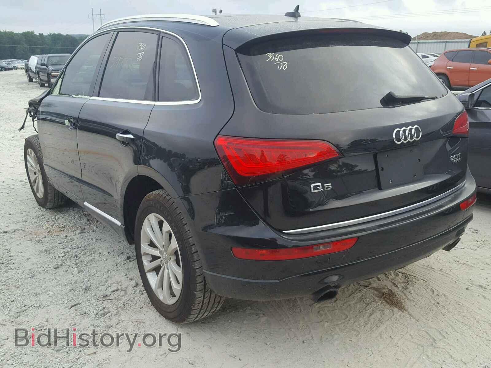 2016 AUDI Q5 - VIN: WA1C2AFP4GA013852 - Фото 3