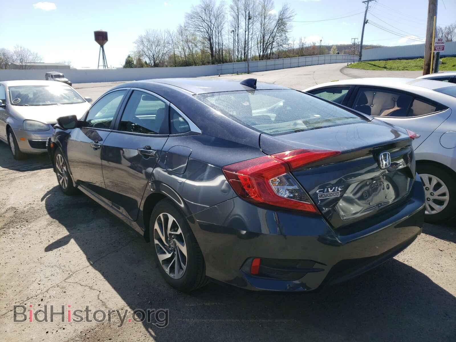 2017 HONDA CIVIC - VIN: 2HGFC2F76HH511187 - Фото 3