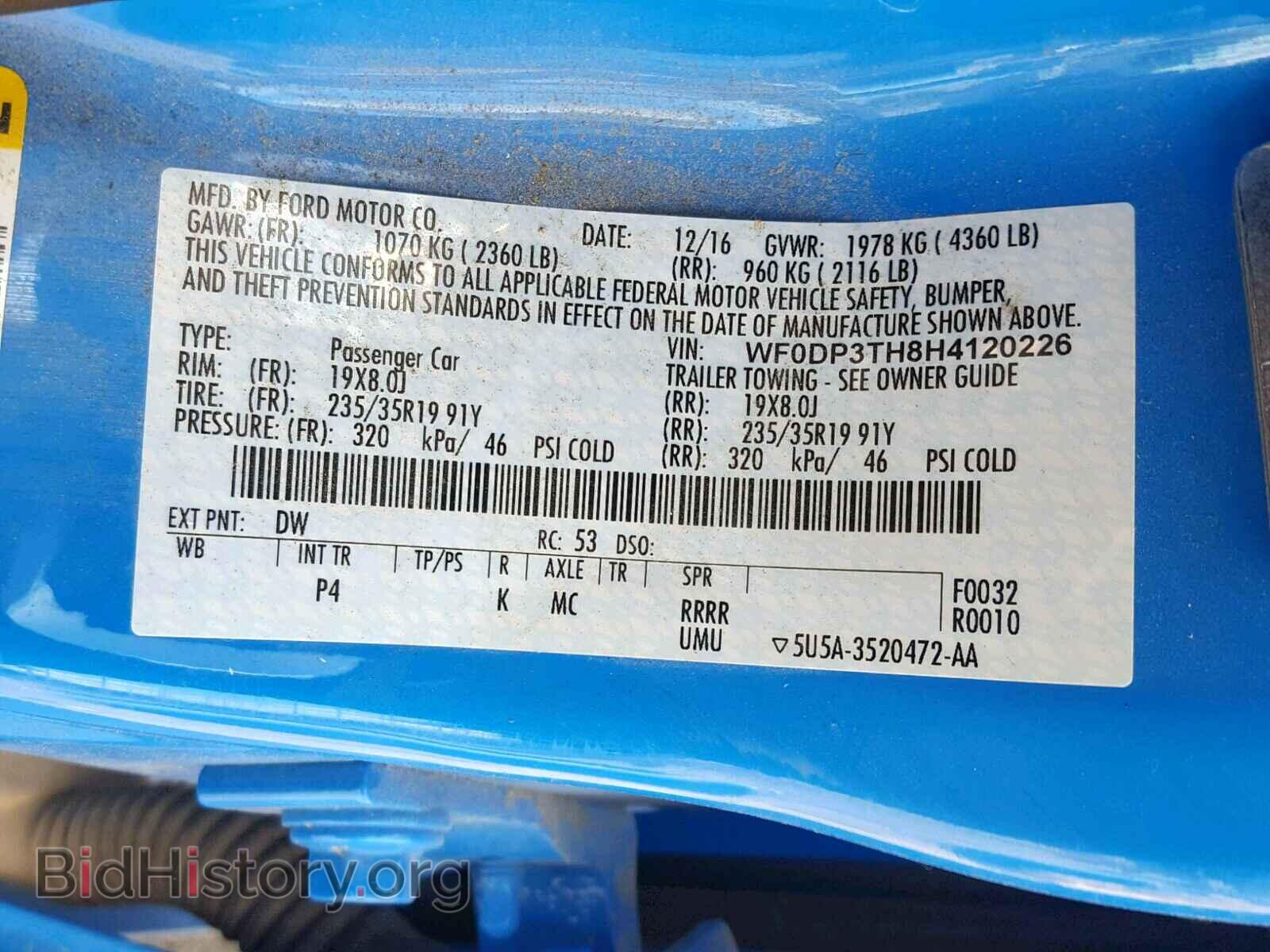 2017 FORD FOCUS - VIN: WF0DP3TH8H4120226 - Photo 10
