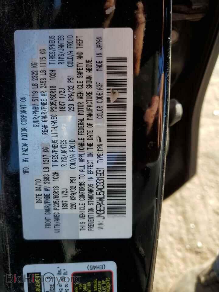 2010 MAZDA CX-7 - VIN: JM3ER4WL5A0331931 - Фото 12