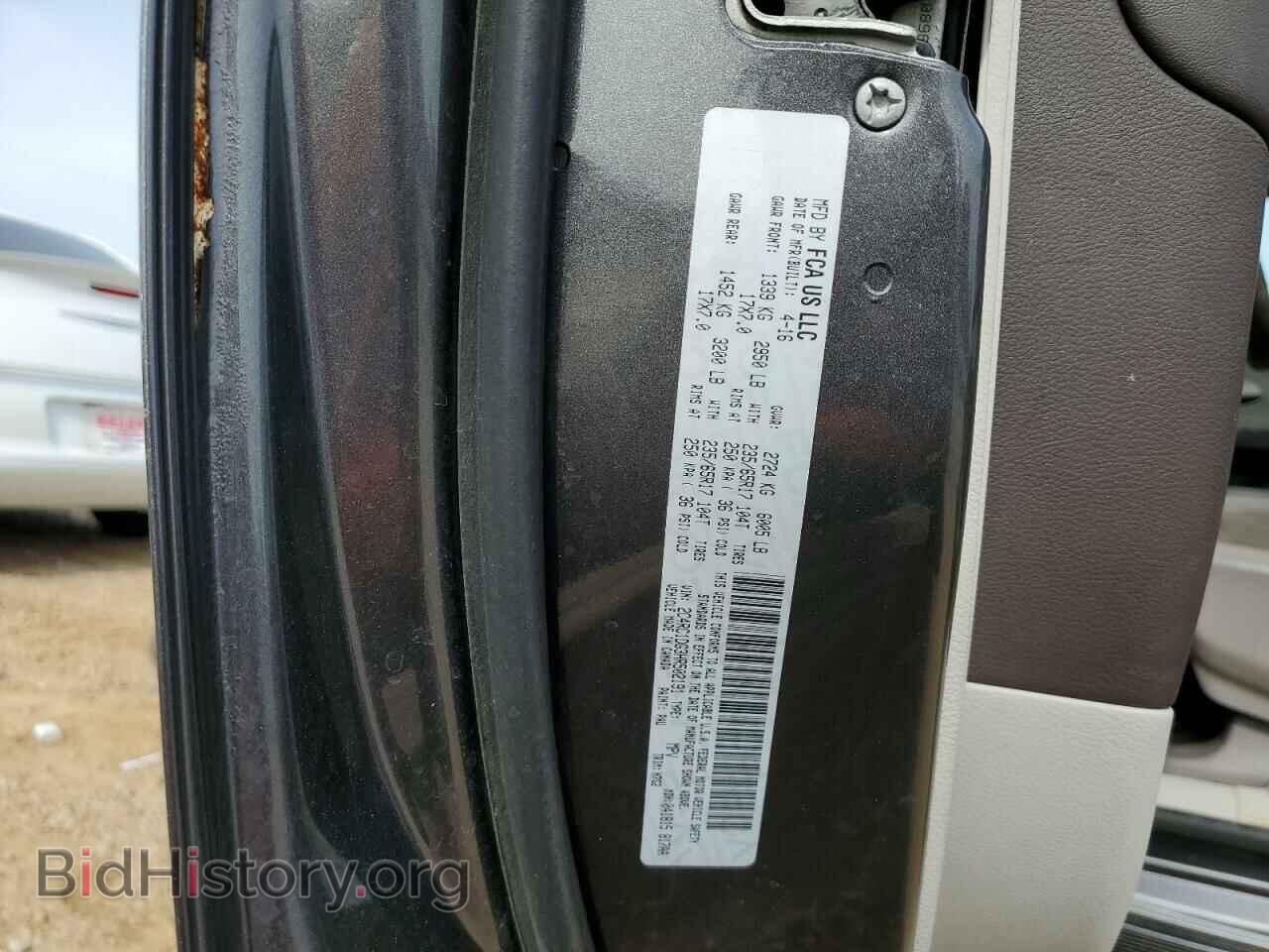 2017 CHRYSLER PACIFICA - VIN: 2C4RC1DG3HR502191 - Photo 13