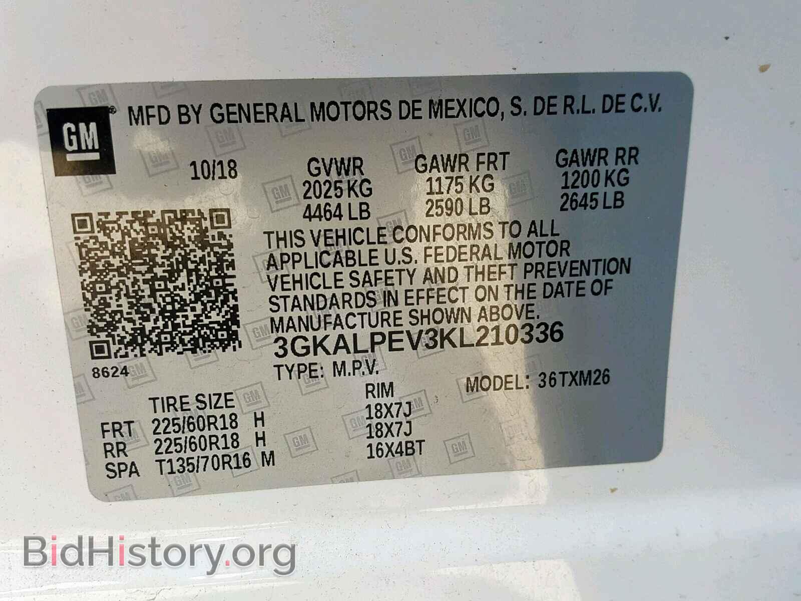 2019 GMC TERRAIN SL - VIN: 3GKALPEV3KL210336 - Фото 10