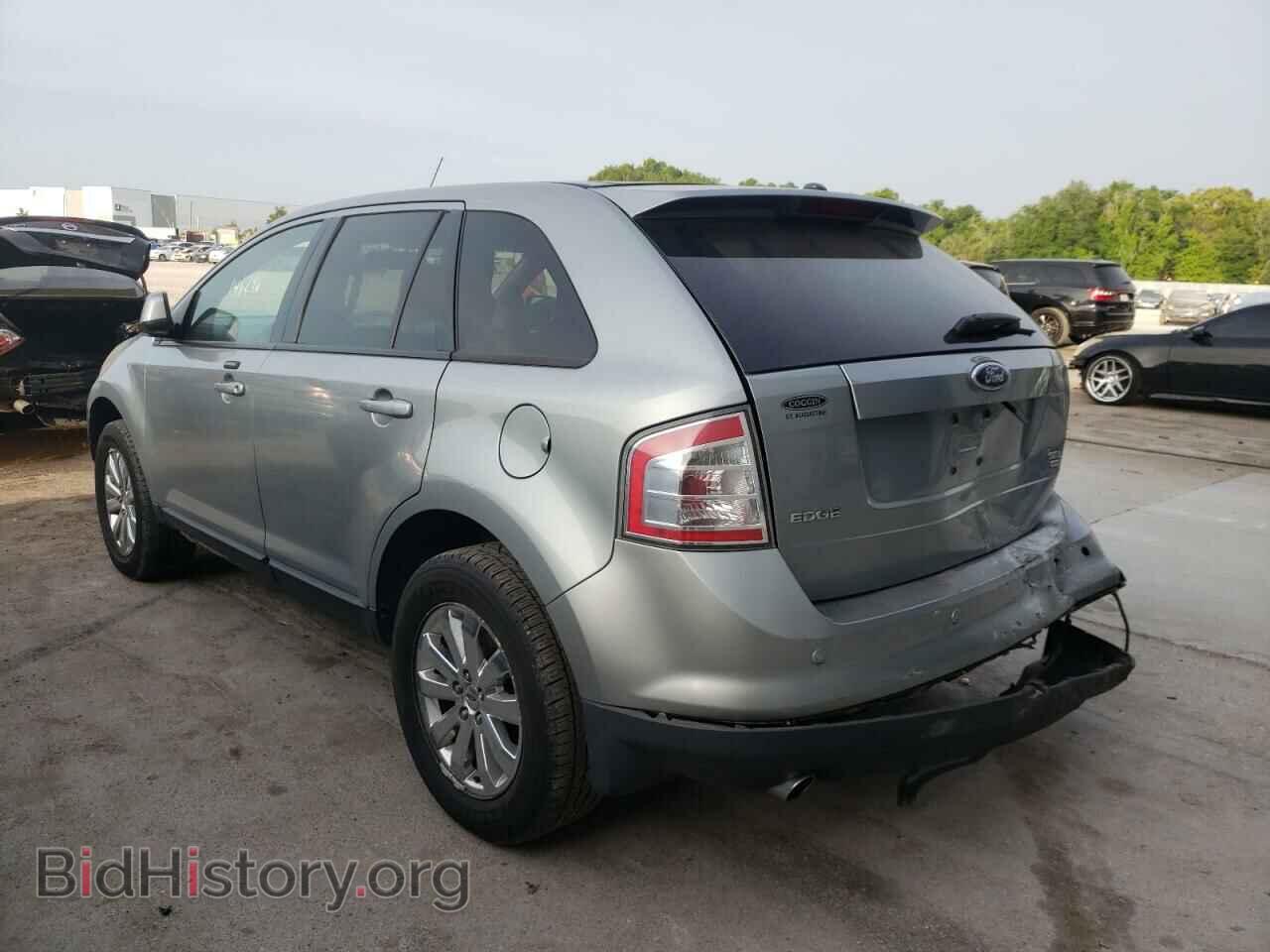2007 FORD EDGE - VIN: 2FMDK49C37BA26340 - Фото 3