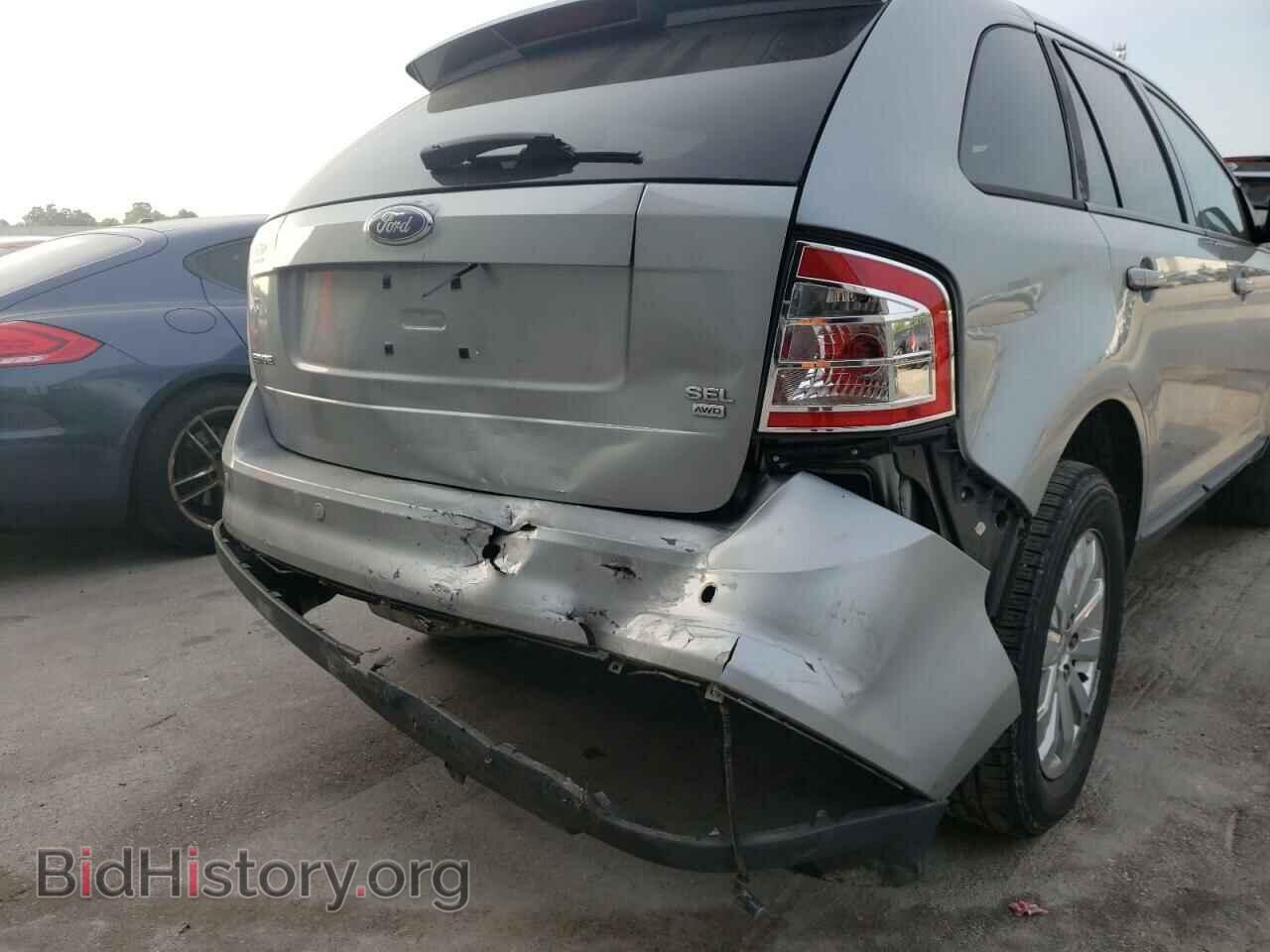 2007 FORD EDGE - VIN: 2FMDK49C37BA26340 - Фото 9