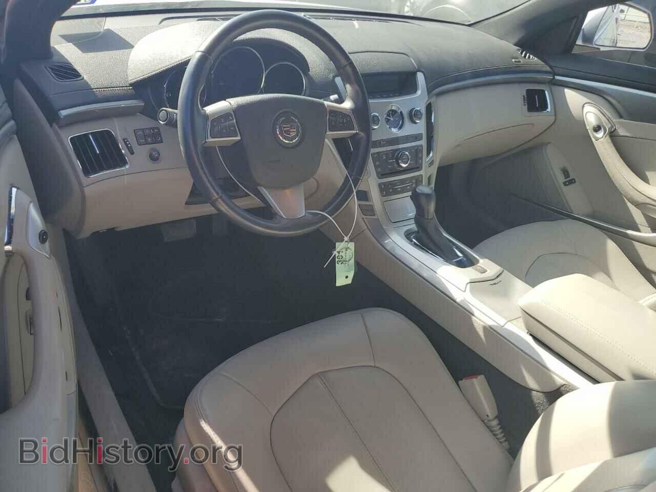 2014 CADILLAC CTS - VIN: 1G6DA1E30E0120849 - Фото 8