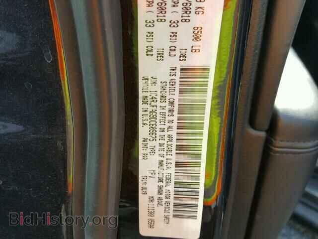 2013 JEEP CHEROKEE - VIN: 1C4RJFAG9DC609675 - Фото 10
