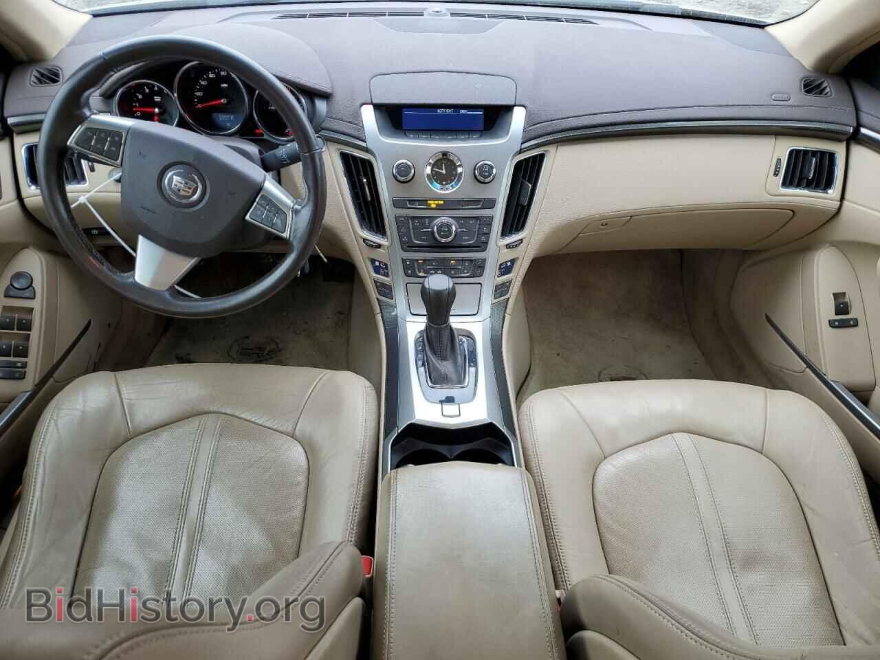2008 CADILLAC CTS - VIN: 1G6DF577380178855 - Photo 8