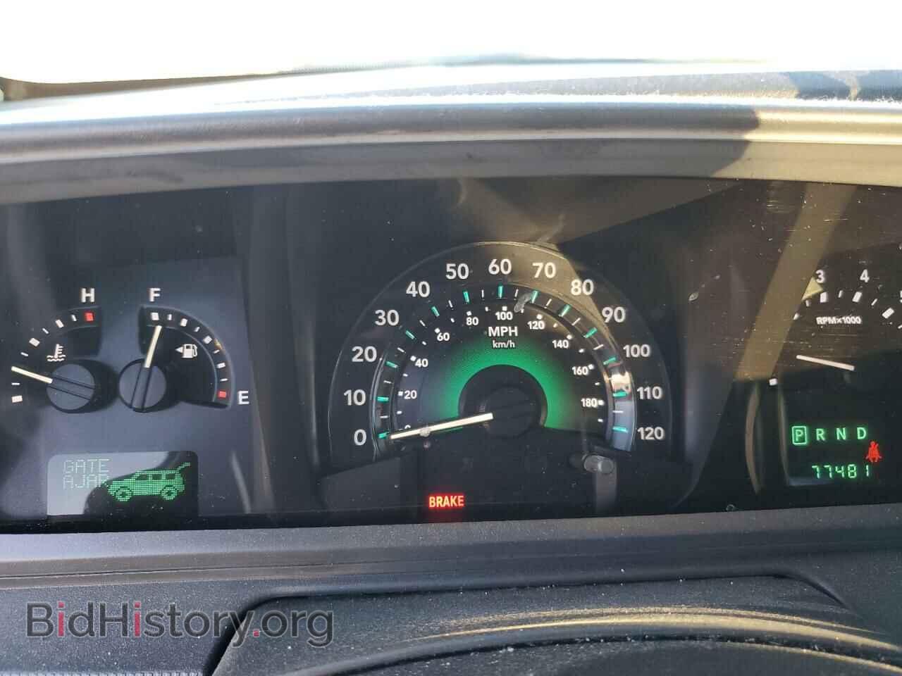 2010 DODGE JOURNEY - VIN: 3D4PH5FV7AT225854 - Фото 9