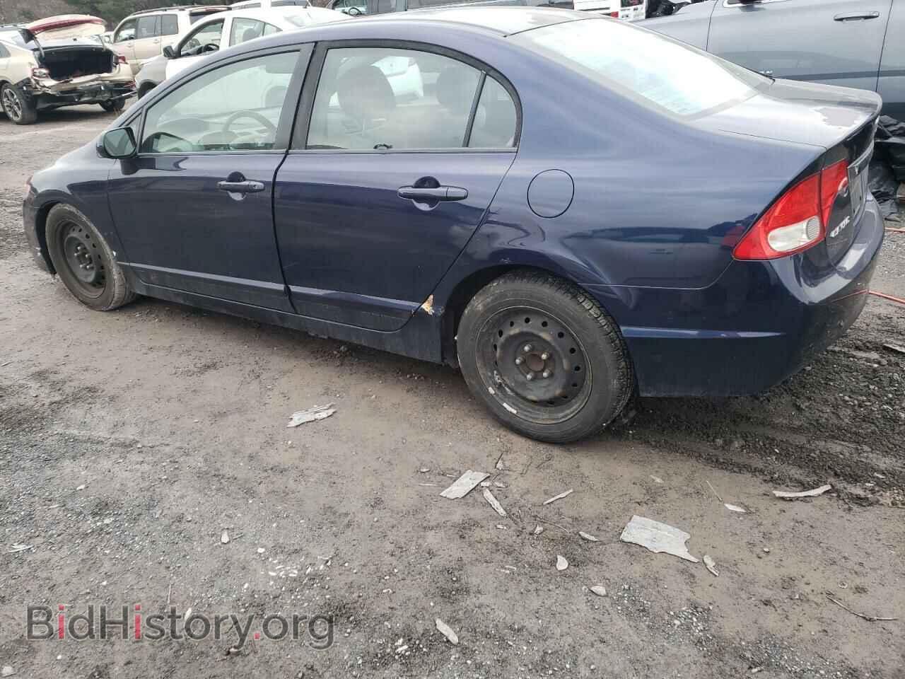 2011 HONDA CIVIC - VIN: 2HGFA1F56BH523927 - Фото 2