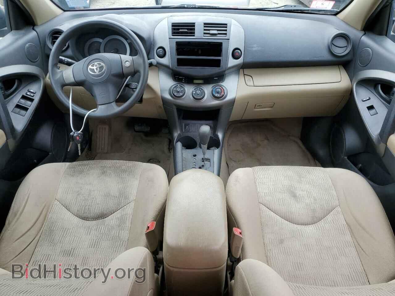 2011 TOYOTA RAV4 - VIN: 2T3BF4DV1BW097180 - Фото 8