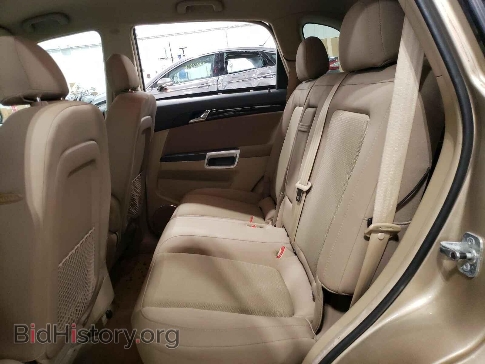 2008 SATURN VUE - VIN: 3GSCL33P98S541779 - Фото 6