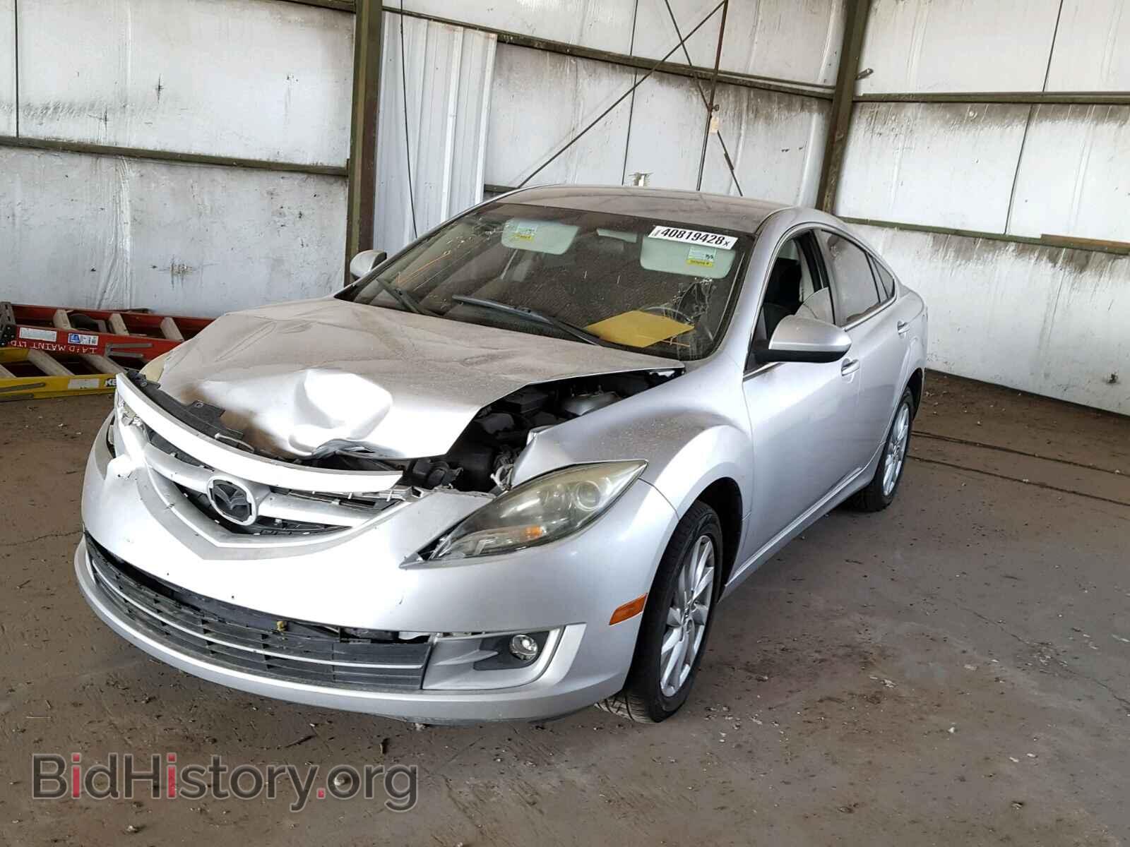 2012 MAZDA 6 - VIN: 1YVHZ8DH4C5M02080 - Фото 2