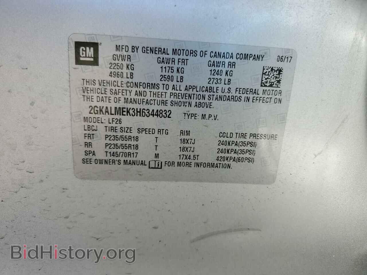 2017 GMC TERRAIN - VIN: 2GKALMEK3H6344832 - Фото 12