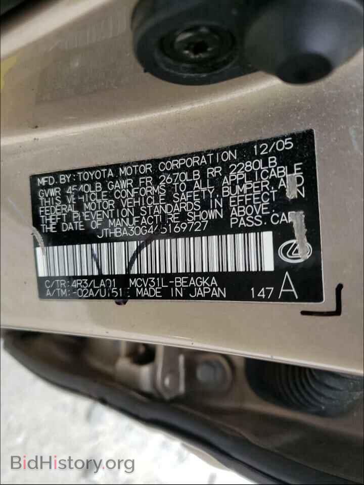 2006 LEXUS ES330 - VIN: JTHBA30G465169727 - Фото 10