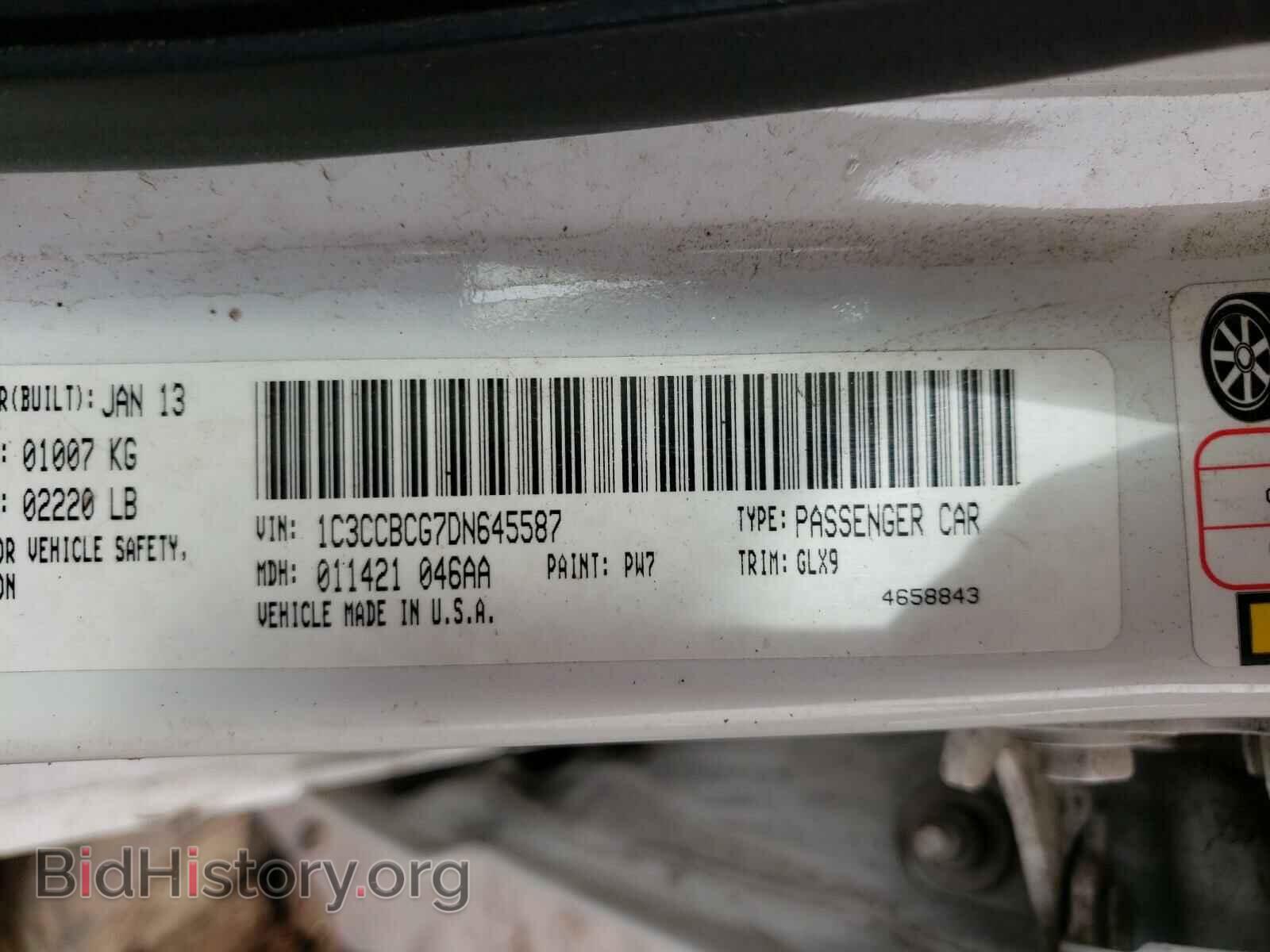 2013 CHRYSLER 200 - VIN: 1C3CCBCG7DN645587 - Фото 10