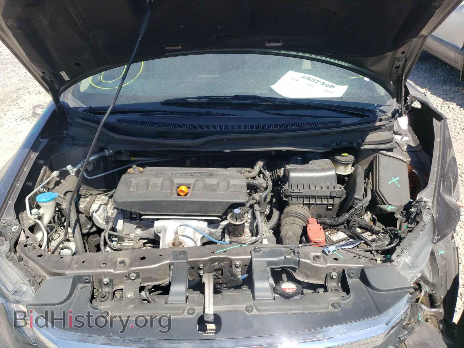 2012 HONDA CIVIC - VIN: 19XFB2F88CE066577 - Фото 7