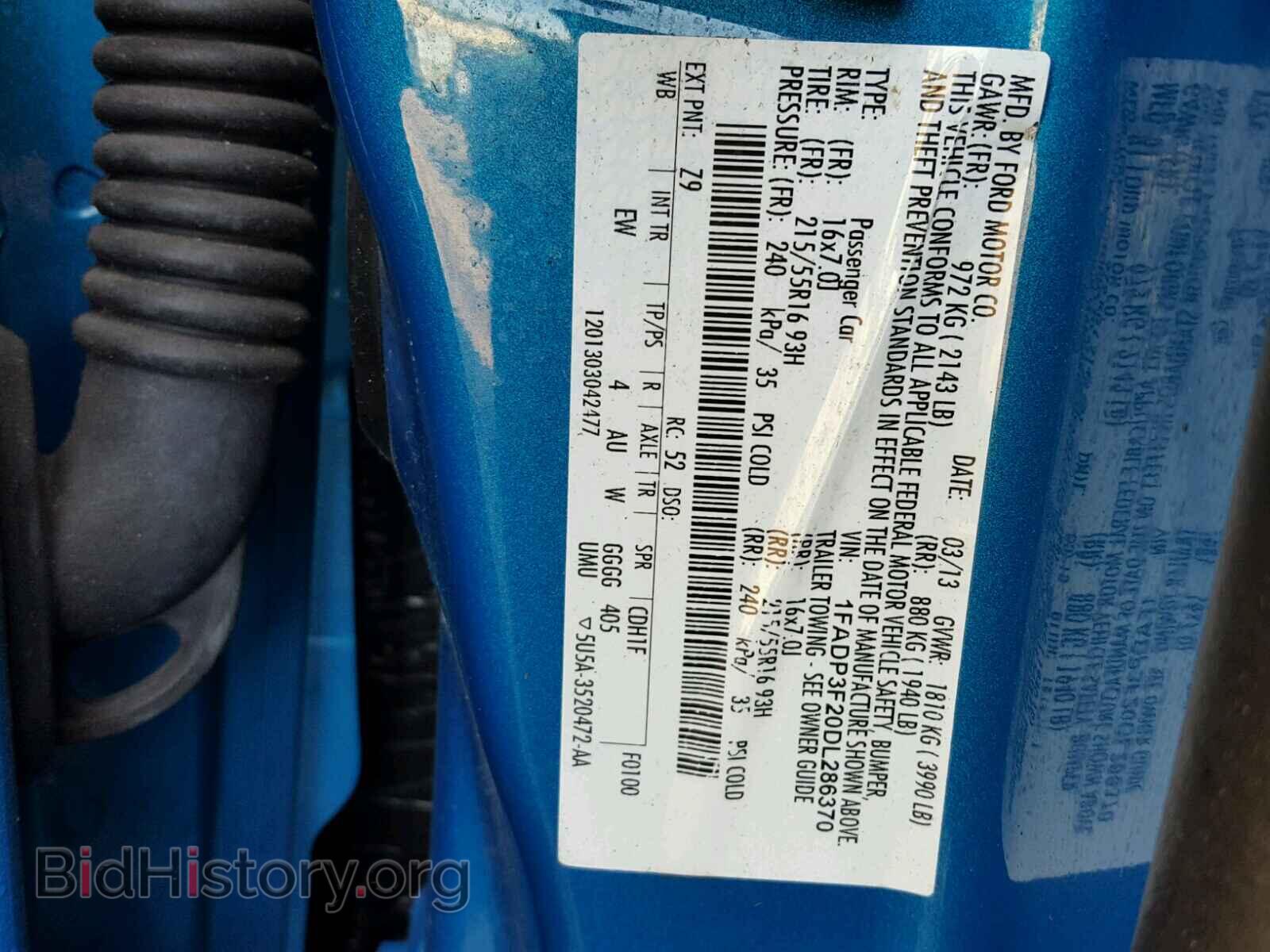 2013 FORD FOCUS - VIN: 1FADP3F20DL286370 - Фото 10