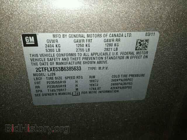 2011 GMC TERRAIN - VIN: 2CTFLXE53B6385633 - Photo 10
