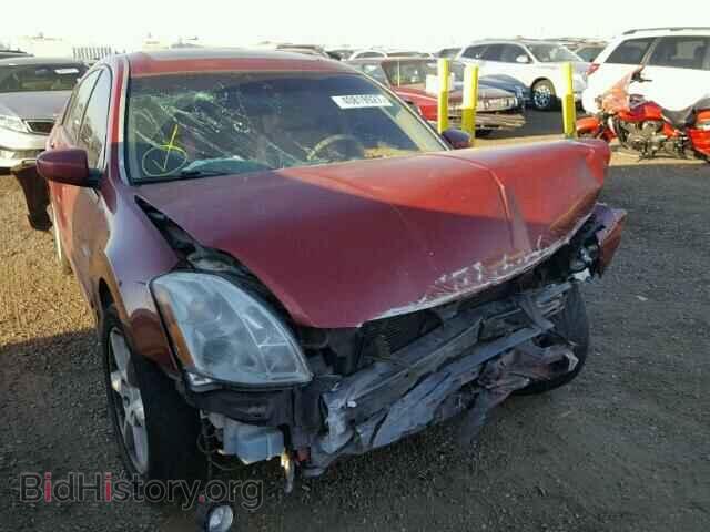 Photo 1N4BA41E15C846866 - NISSAN MAXIMA 2005