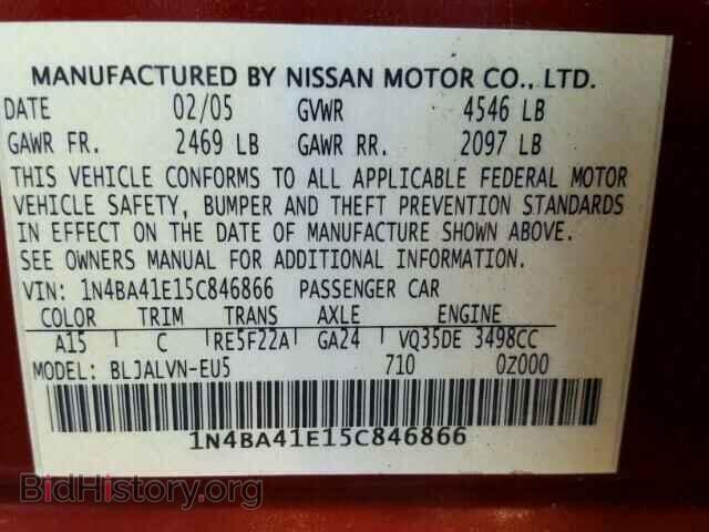 2005 NISSAN MAXIMA - VIN: 1N4BA41E15C846866 - Фото 10
