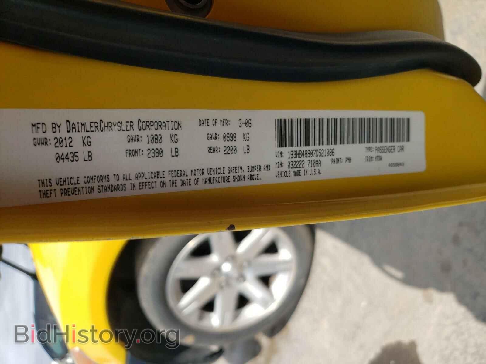 2007 DODGE CALIBER - VIN: 1B3HB48B07D521086 - Фото 10