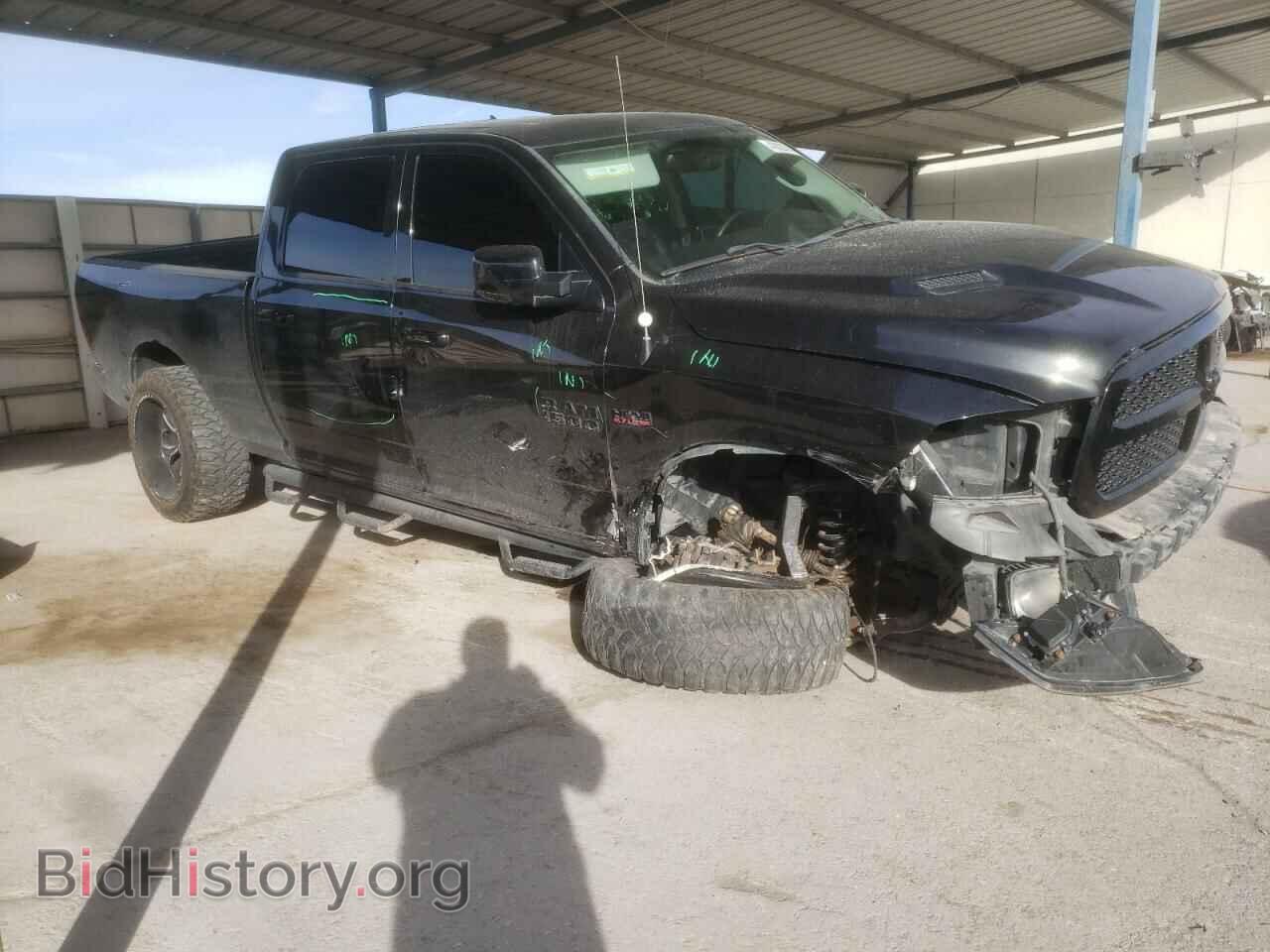 2017 RAM 1500 - VIN: 1C6RR7UT5HS621414 - Photo 4