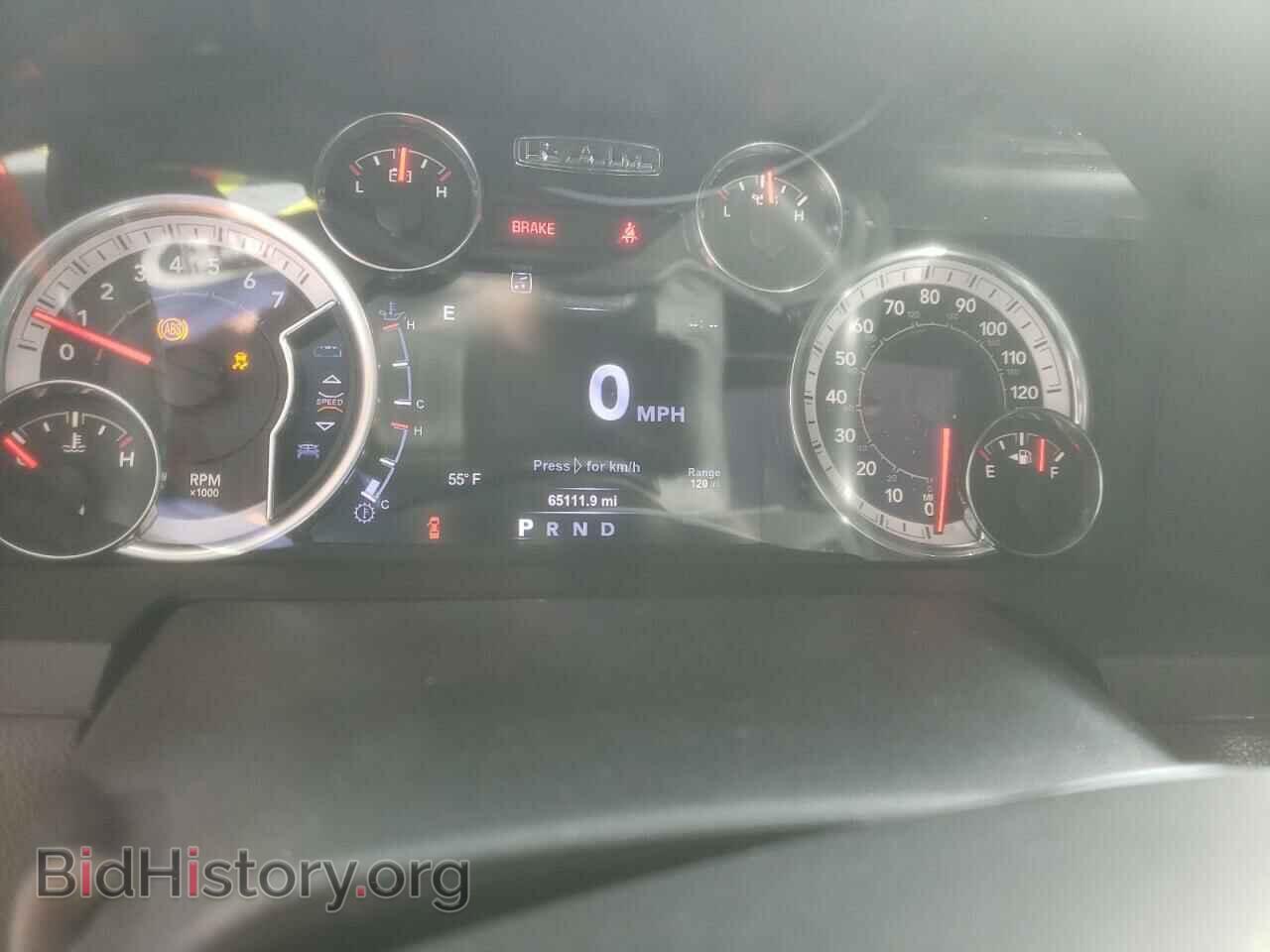 2017 RAM 1500 - VIN: 1C6RR7UT5HS621414 - Photo 9
