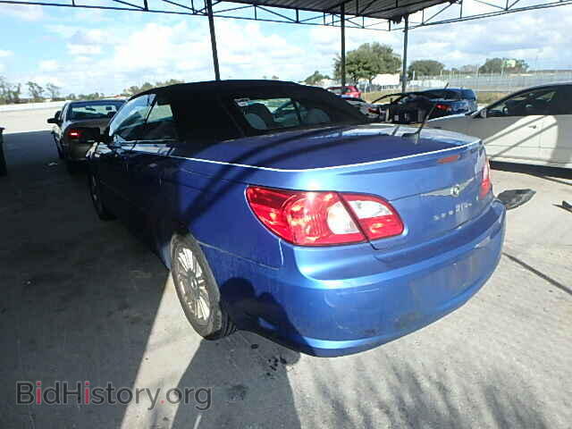2008 CHRYSLER SEBRING - VIN: 1C3LC55R48N240342 - Фото 3