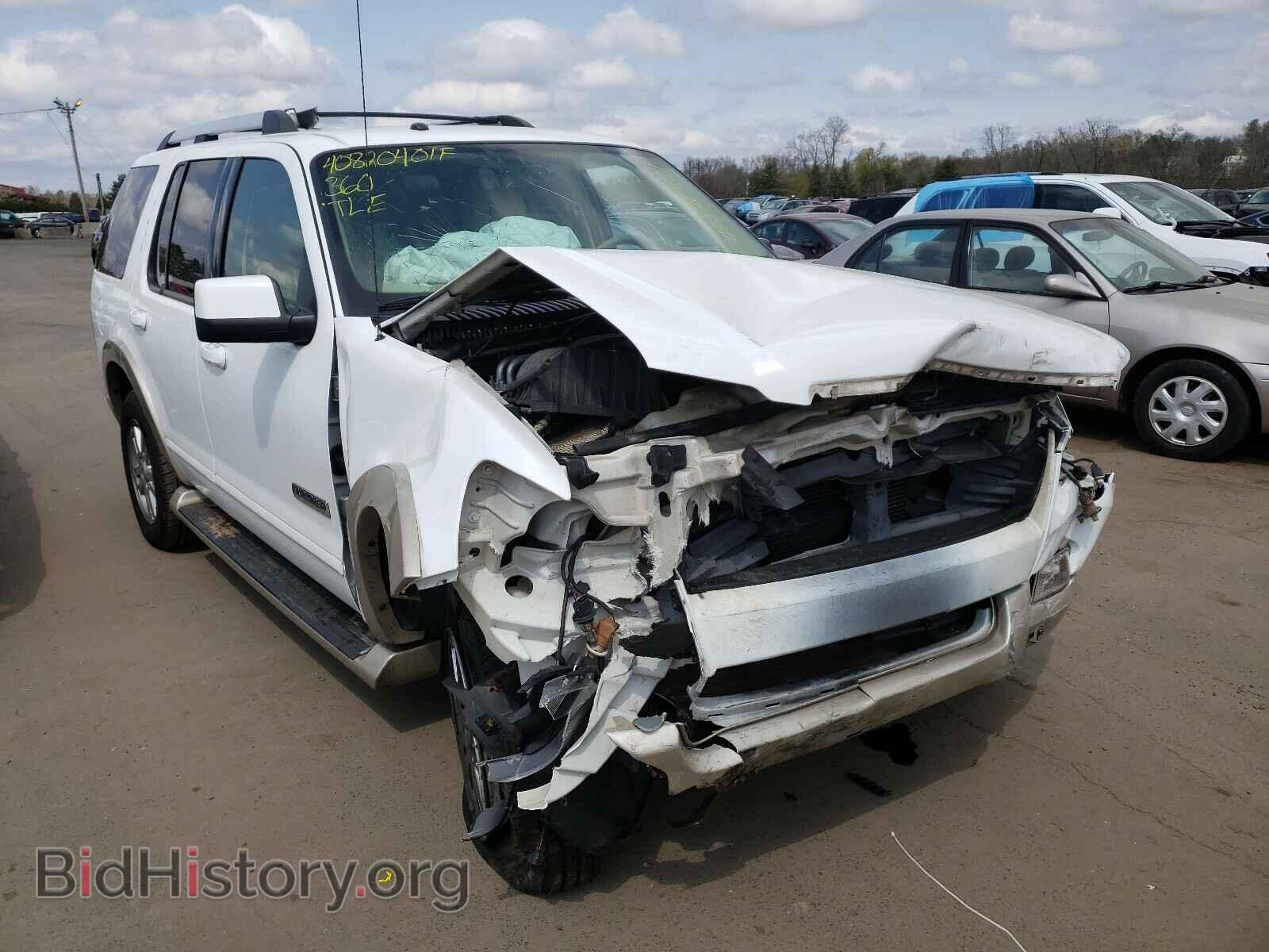 Photo 1FMEU74E37UB71428 - FORD EXPLORER 2007