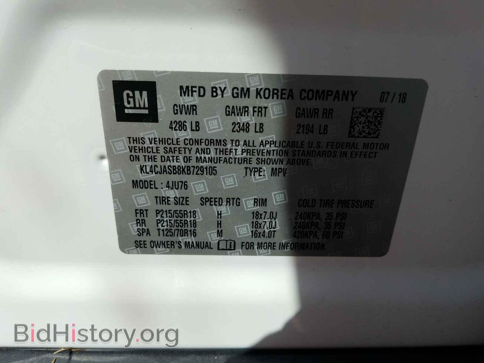 2019 BUICK ENCORE - VIN: KL4CJASB8KB729105 - Фото 10