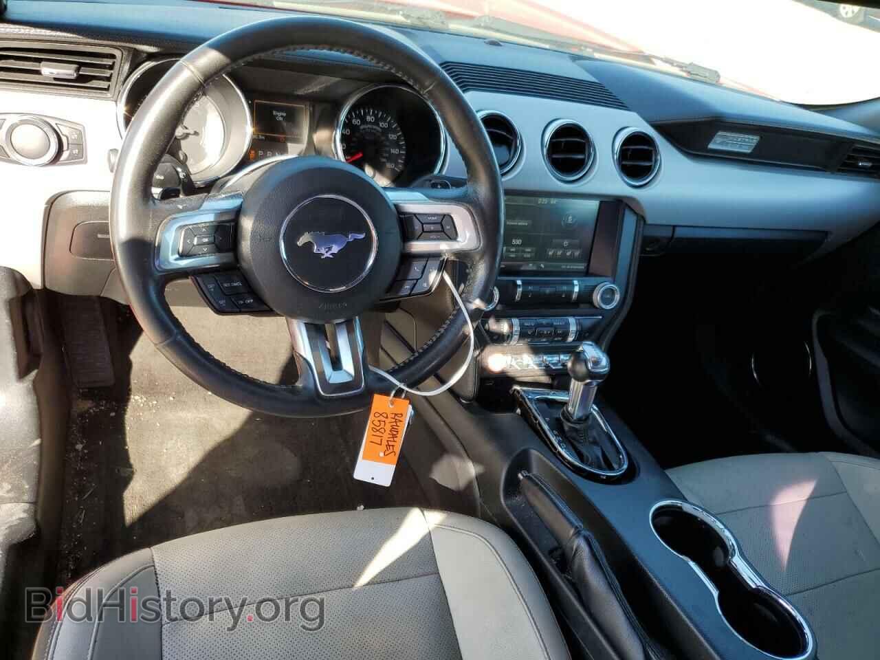 2015 FORD MUSTANG - VIN: 1FA6P8TH2F5343545 - Фото 8