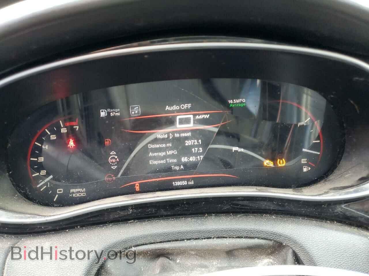 2013 DODGE DART - VIN: 1C3CDFCA0DD293295 - Photo 9