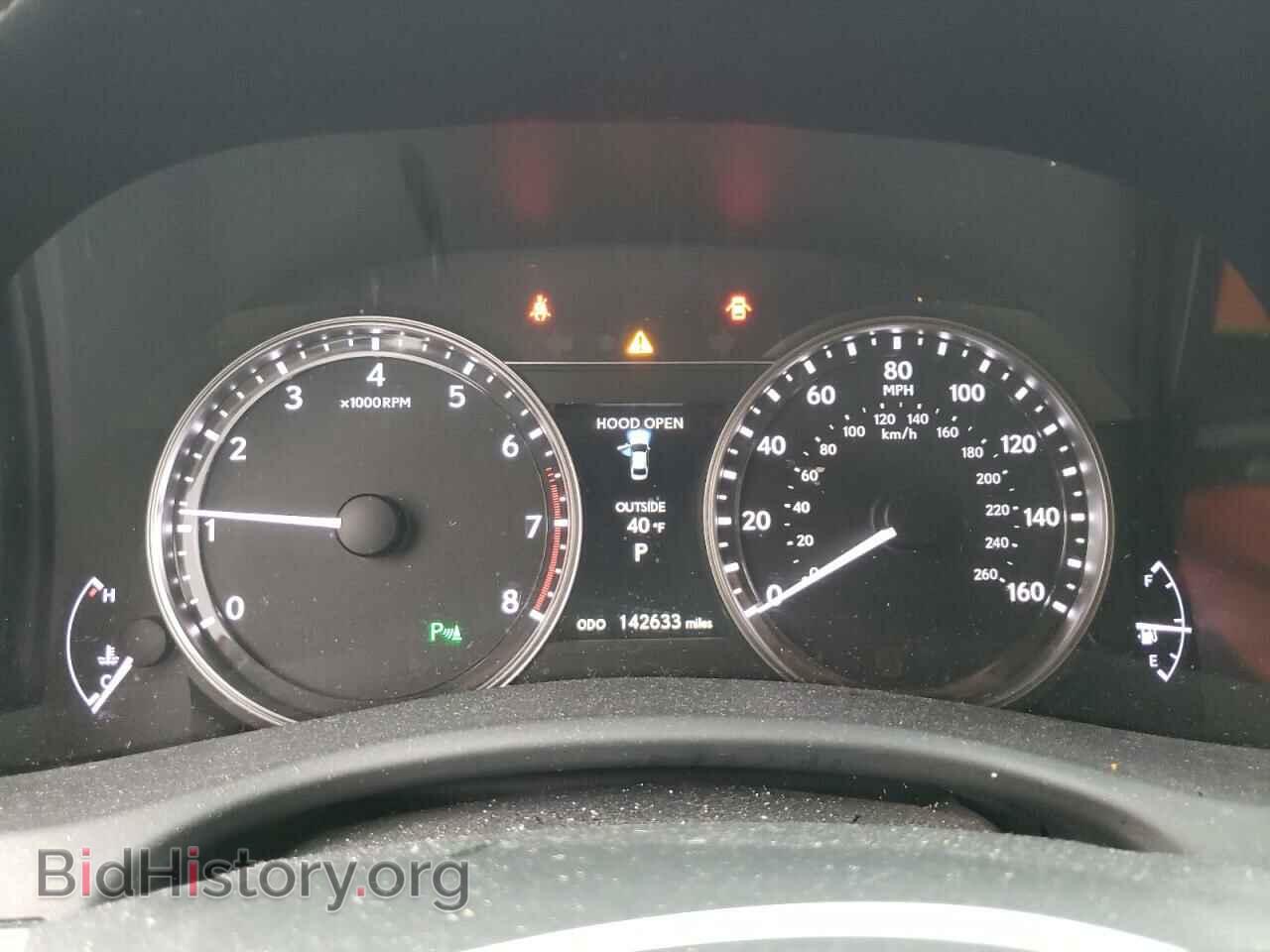 2013 LEXUS GS350 - VIN: JTHCE1BL5D5014401 - Фото 9