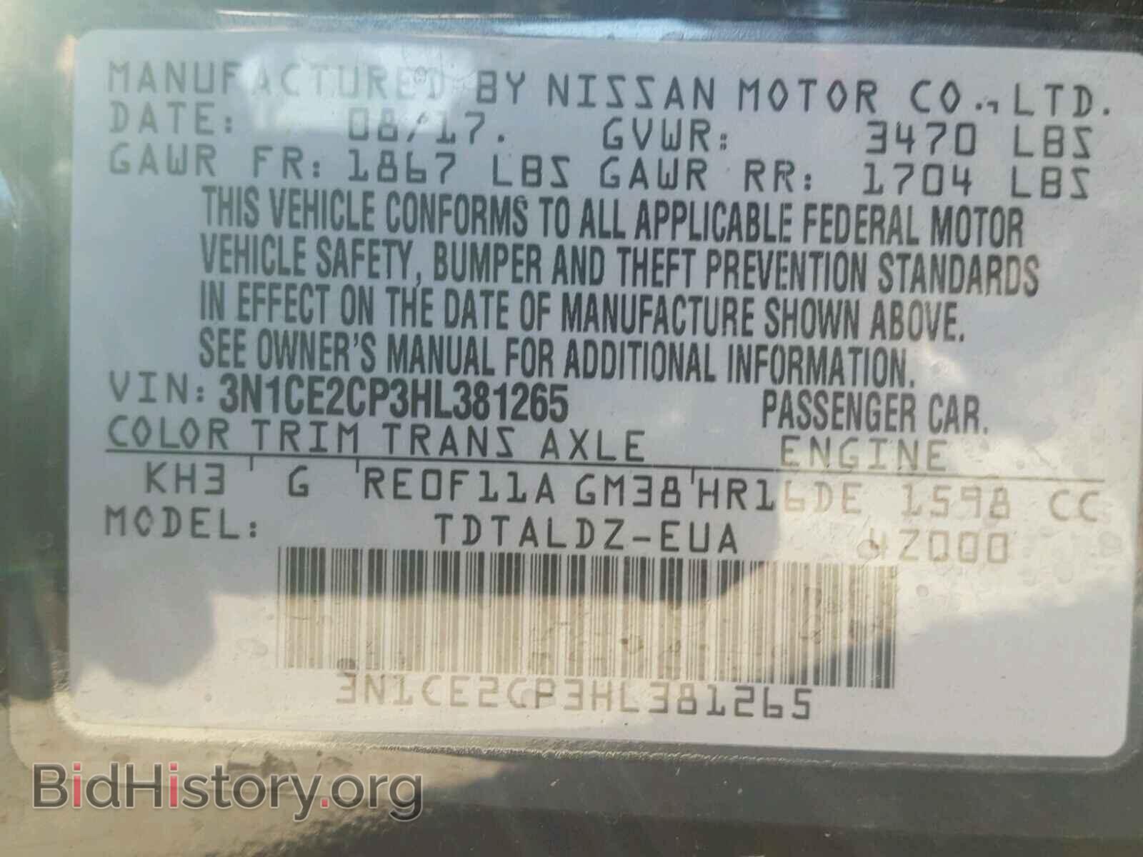 2017 NISSAN VERSA - VIN: 3N1CE2CP3HL381265 - Photo 10