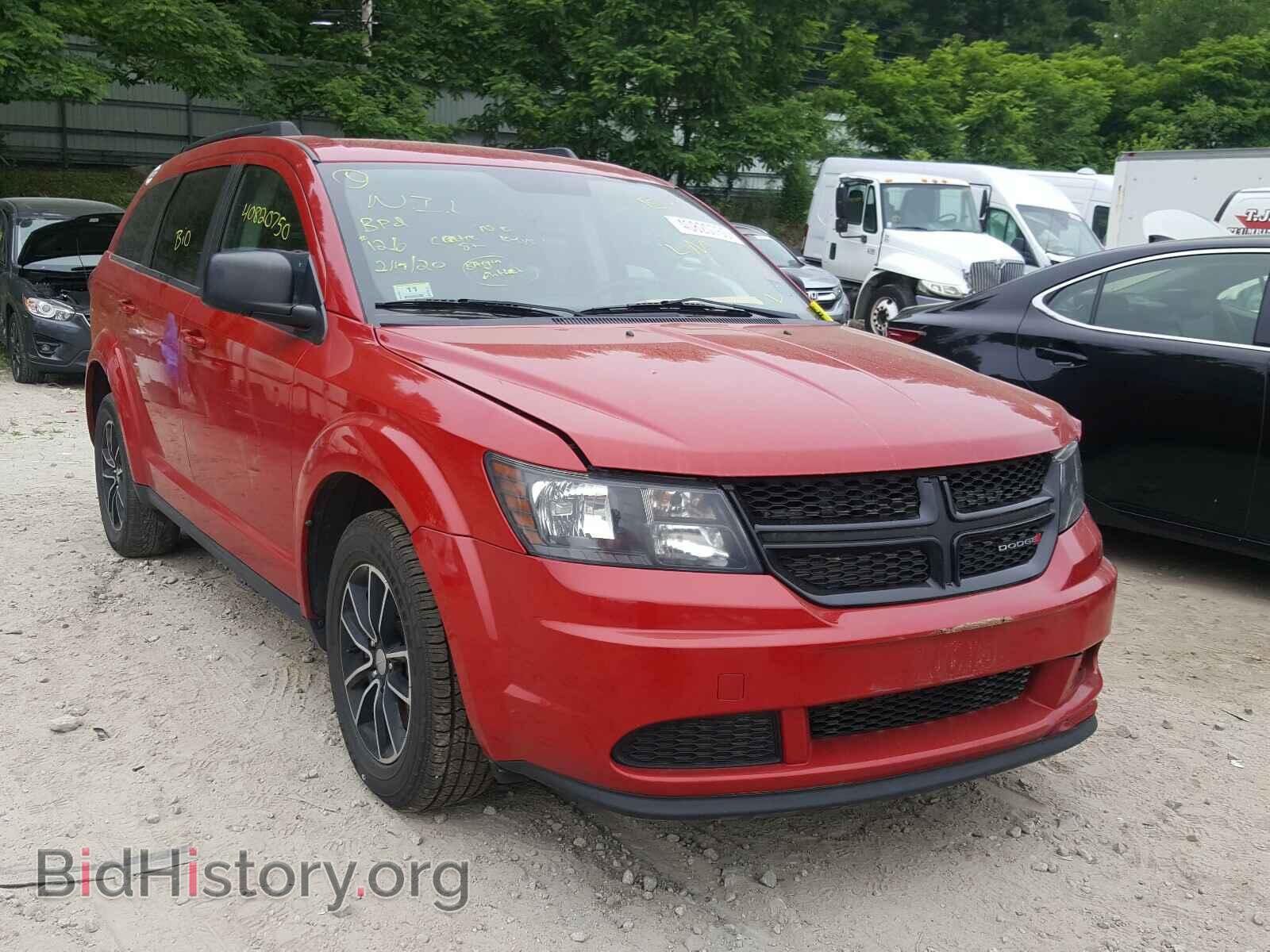 Фотография 3C4PDDAG9HT578652 - DODGE JOURNEY 2017
