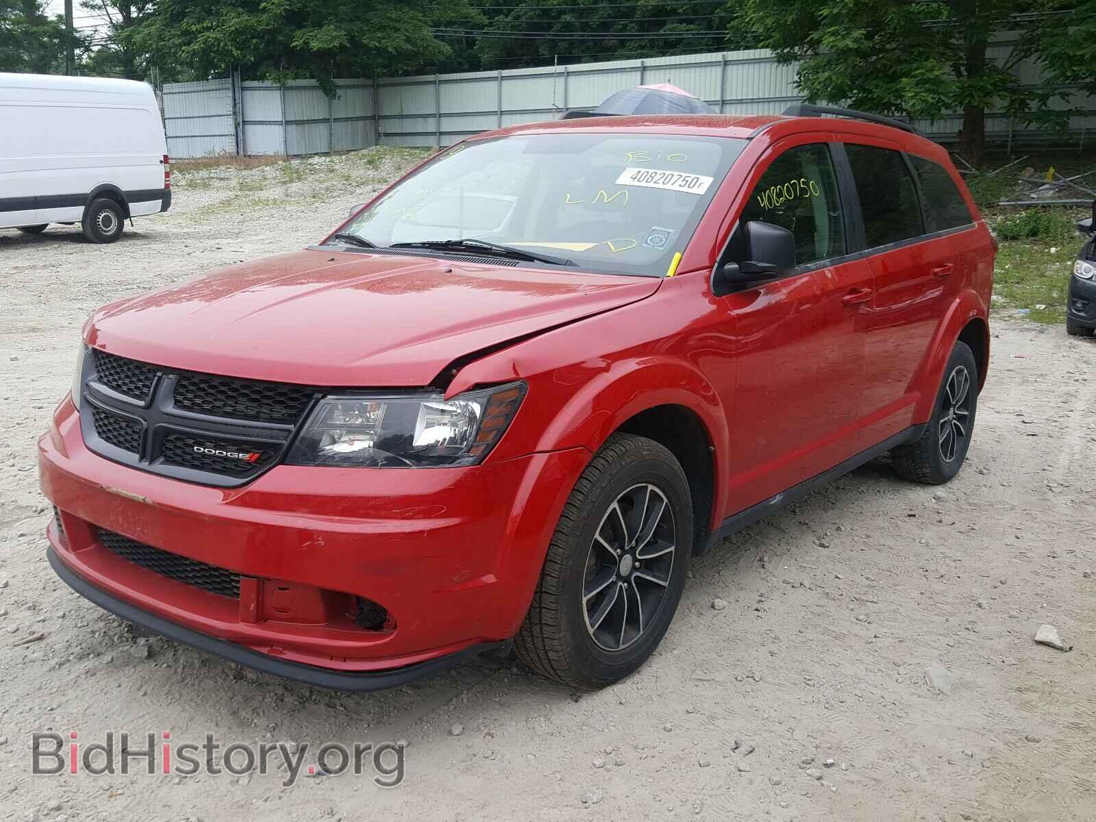 2017 DODGE JOURNEY - VIN: 3C4PDDAG9HT578652 - Фото 2