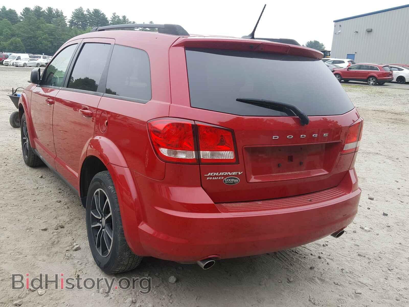 2017 DODGE JOURNEY - VIN: 3C4PDDAG9HT578652 - Фото 3