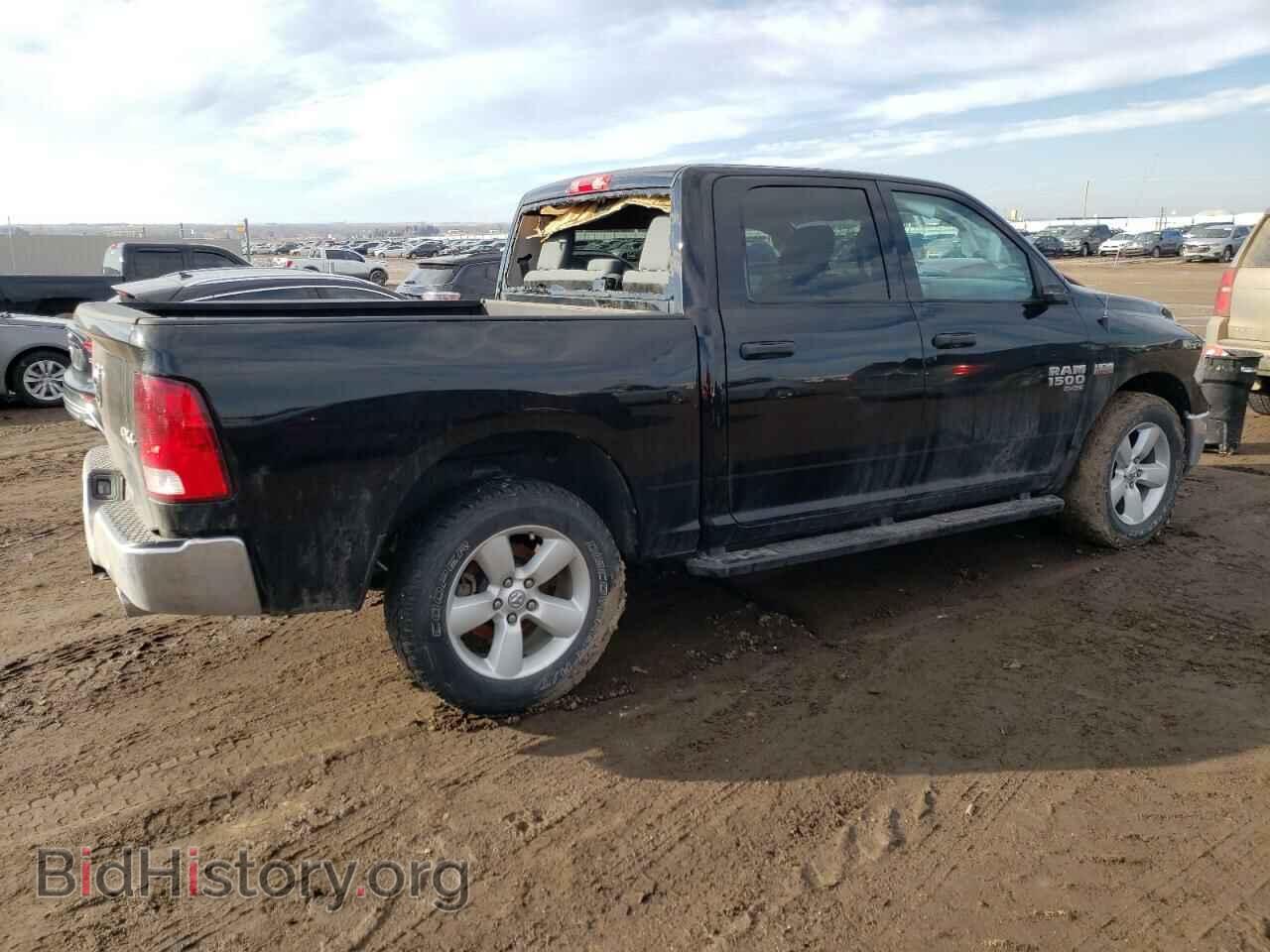 2020 RAM 1500 - VIN: 3C6RR7KT4LG131579 - Фото 3