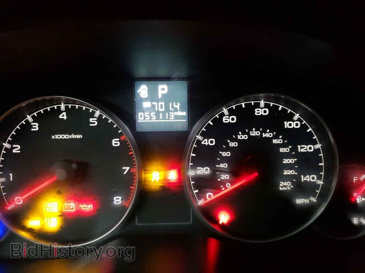 2014 SUBARU OUTBACK - VIN: 4S4BRCCCXE3296197 - Фото 9